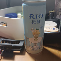 rio微醺鸡尾酒