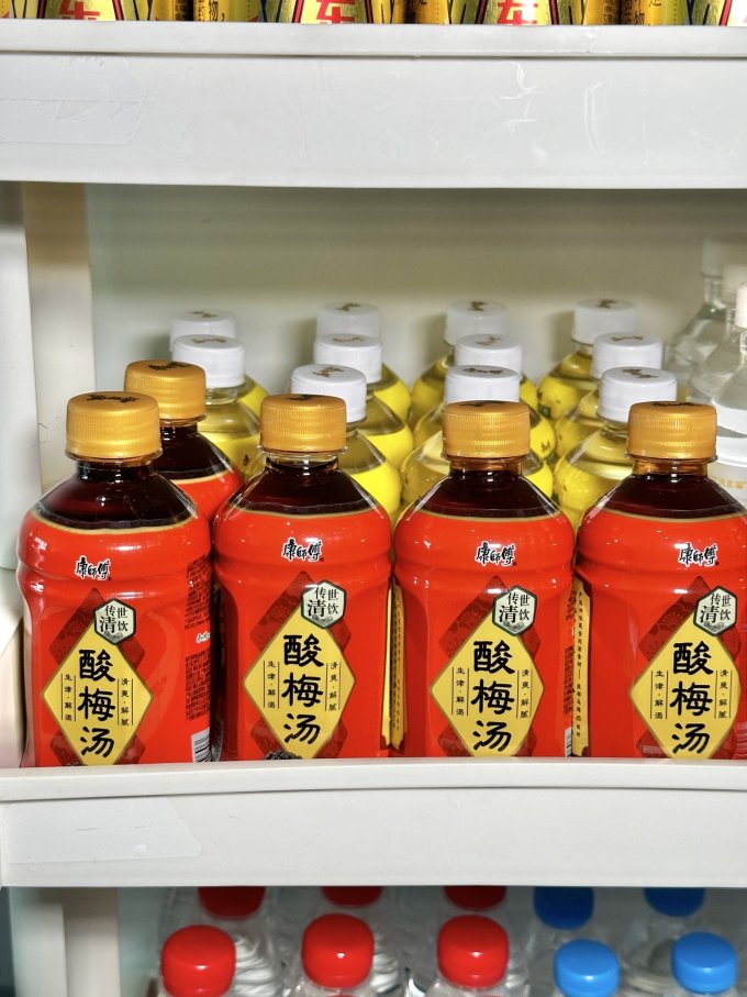 红牛饮料