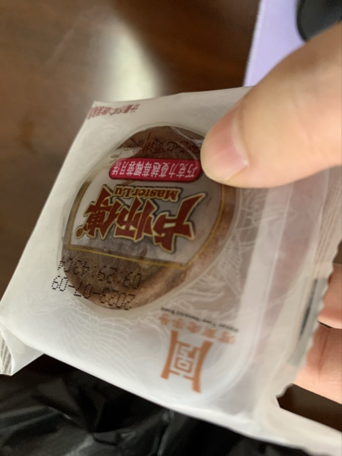 卢师傅饼干糕点