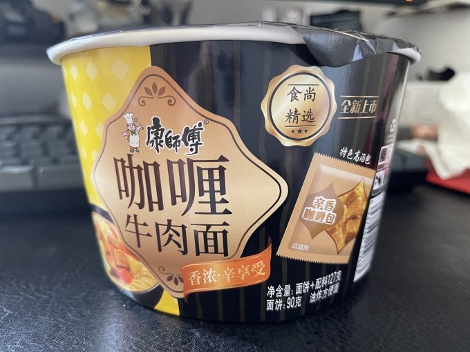 康师傅方便食品