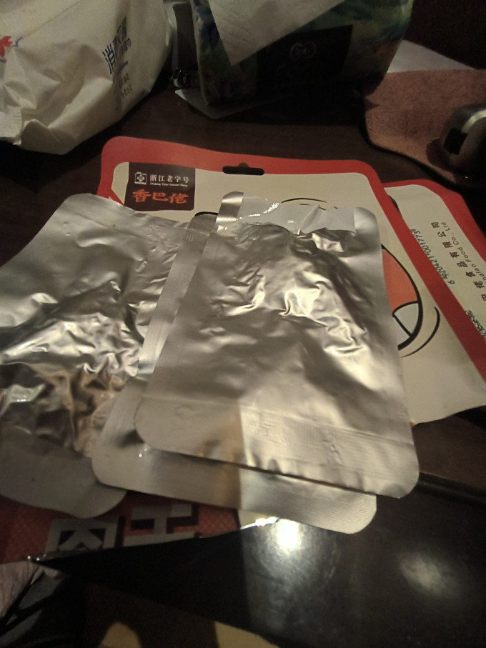 香巴佬其他休闲零食