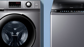 问道对比系列 篇三：滚筒洗衣机和波轮洗衣机有什么区别？别再乱买了，一文帮你搞懂