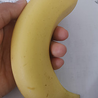 生活记录 篇一百三十一：焦黄焦黄的月牙，香蕉