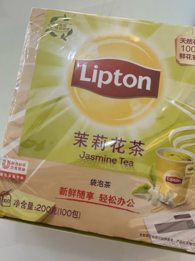 立顿茶类