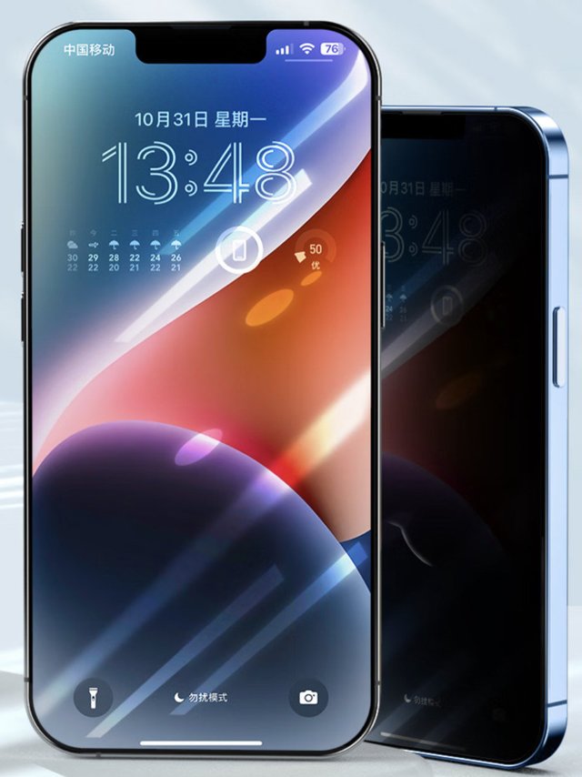 手机一样，一个原厂防窥，一个不防窥，你选