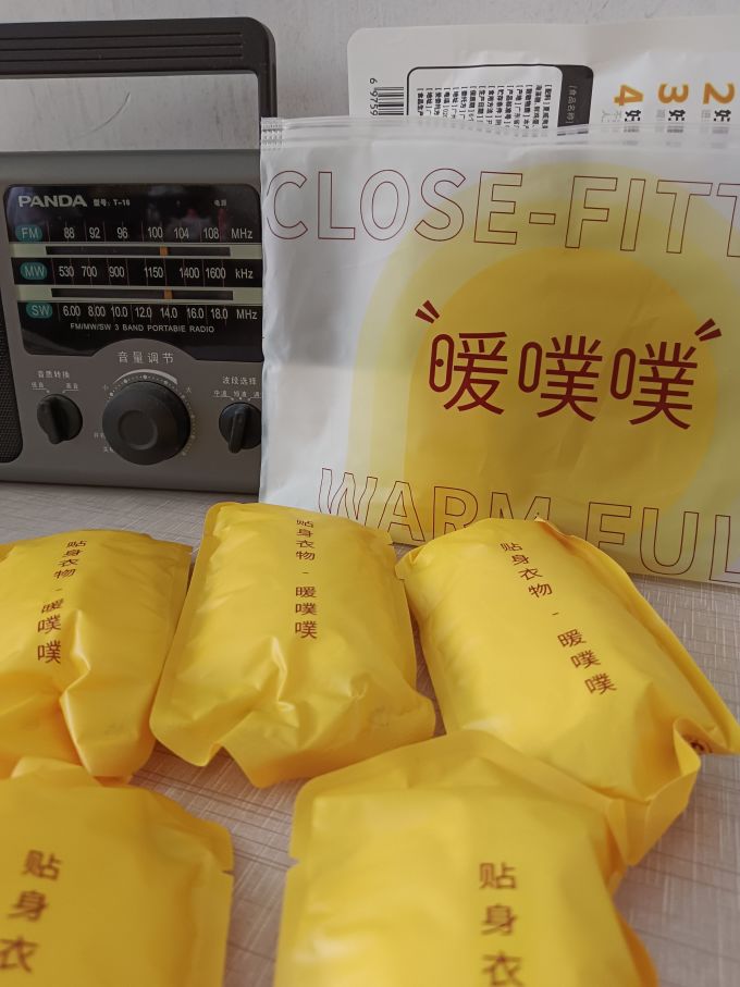 儿童内裤