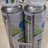 空调清洗可以自己采购空调清洗剂