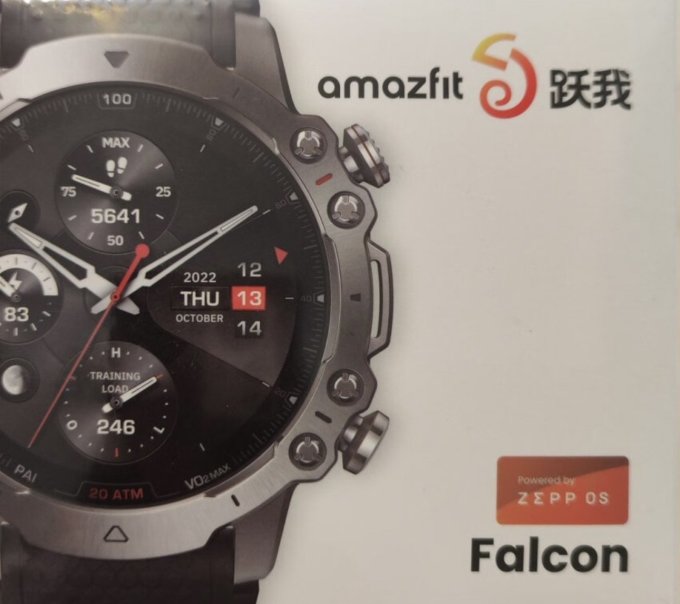 跃我智能手表
