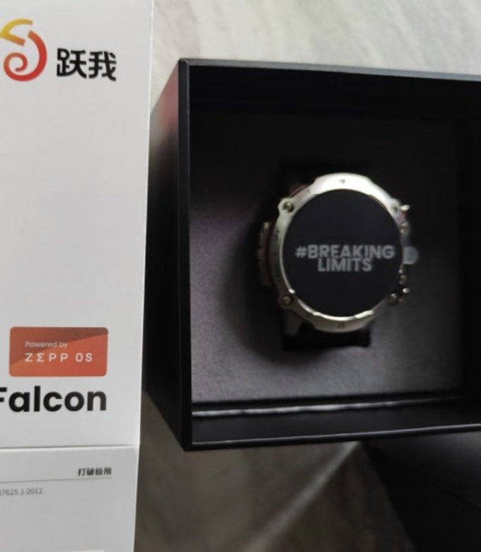 跃我智能手表