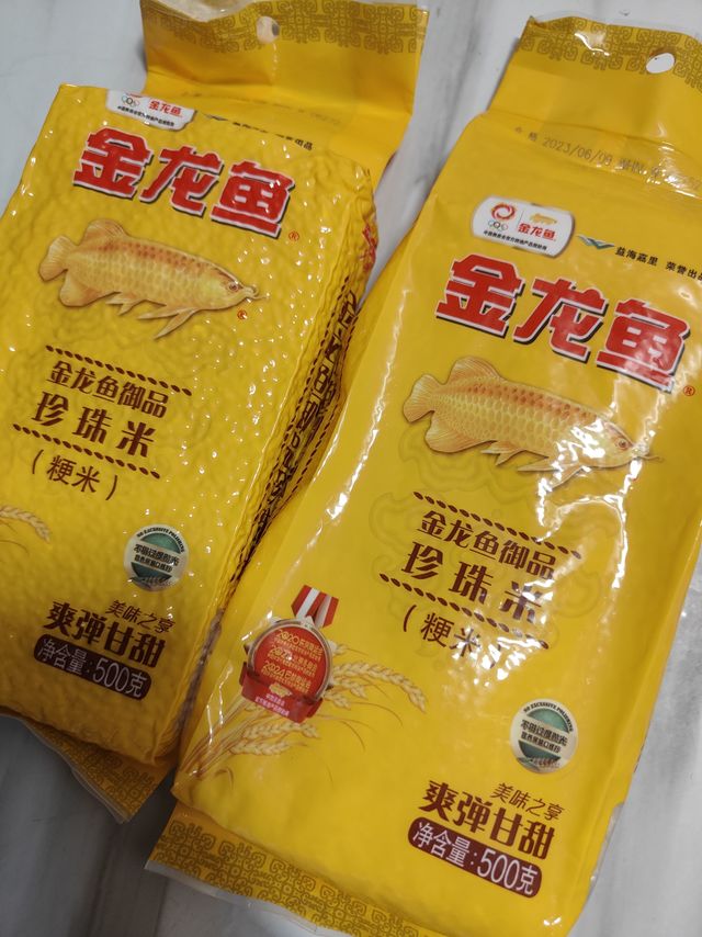 金龙鱼御品珍珠米-q弹爽口