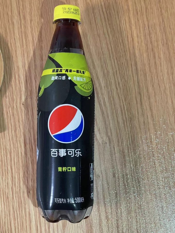百事碳酸饮料