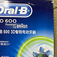 入门款的一款电动牙刷，欧乐B PRO600 3D智能电动牙刷！