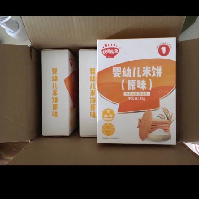 秋田满满磨牙棒
