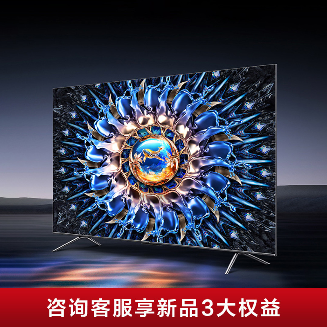 高效保养电视,延长使用寿命