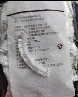 嘉德朗一次性保鲜膜套食品级剩菜剩饭保鲜碗