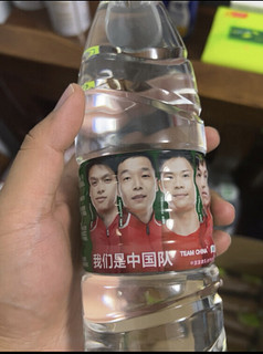 怡宝怡宝纯净水555ml*12瓶/整箱小瓶饮用水 