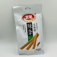 味道闻着是臭臭的，吃起来还真是挺香的～