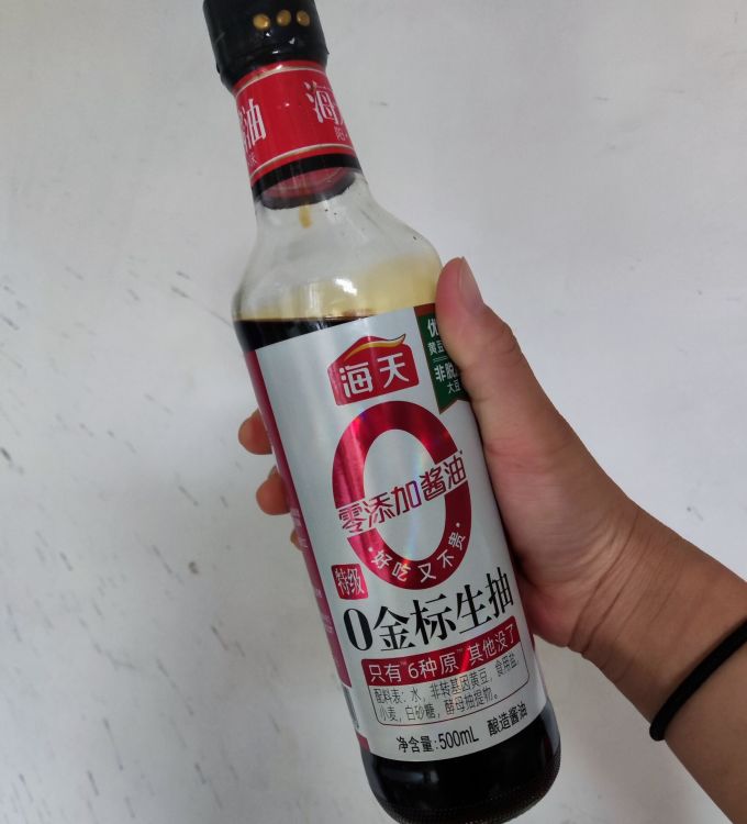 海天酱油食醋