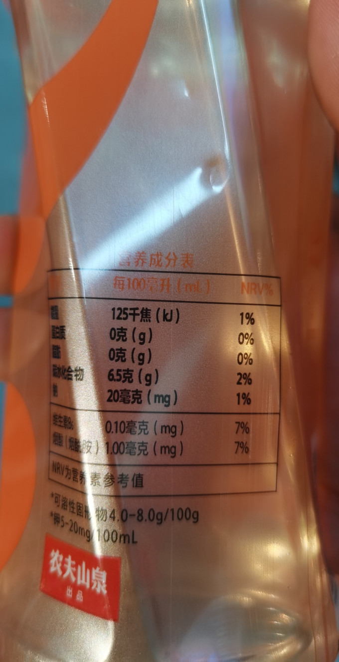 农夫山泉饮料