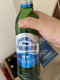 发一款千岛湖的啤酒，安利的很！