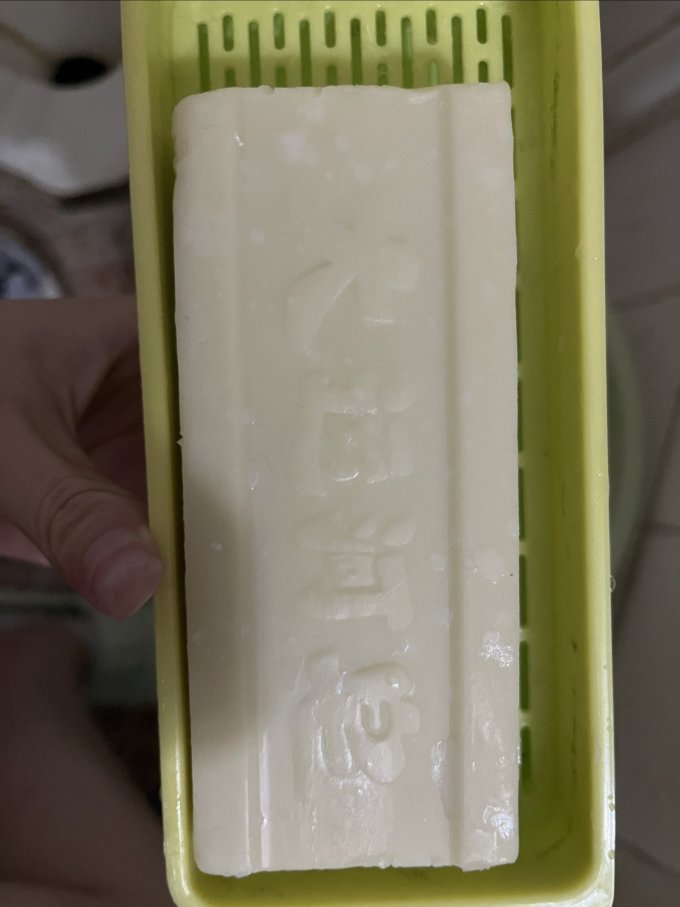 大运河洗衣皂