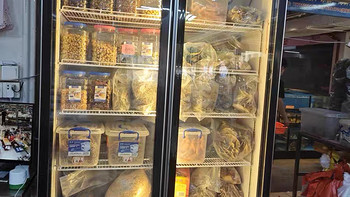 超市冷冻机，日常生活的便利选择