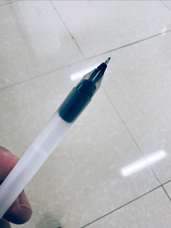 中性笔