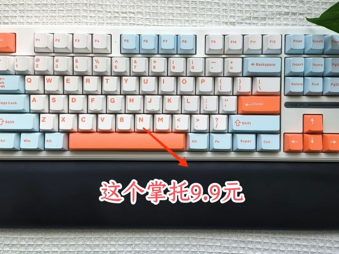 艾酷其他数码配件