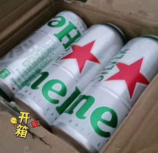 喜力（Heineken）喜力混装500ml听1*21罐