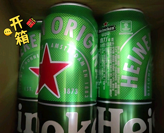 喜力（Heineken）喜力混装500ml听1*21罐