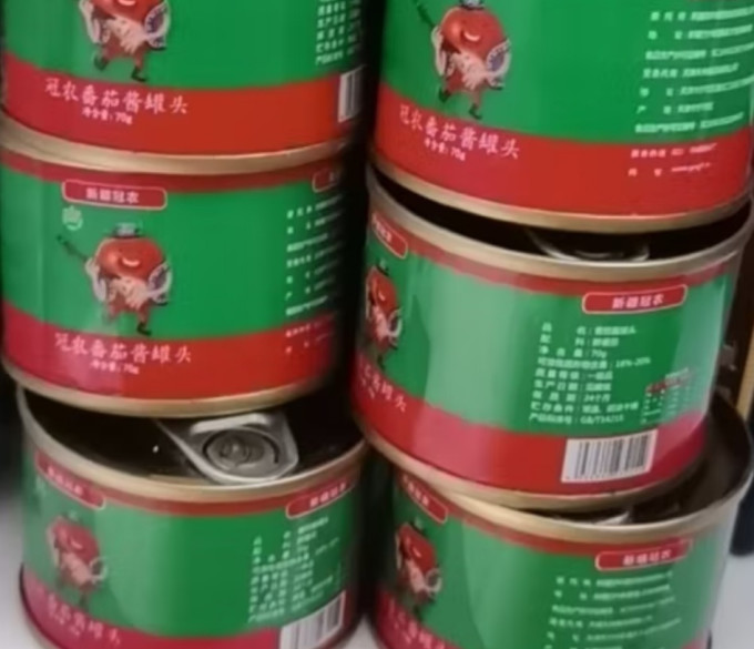 冠农股份调味品