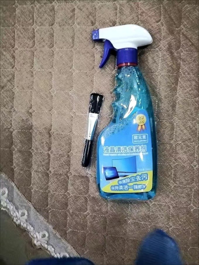 欧元素家电清洗