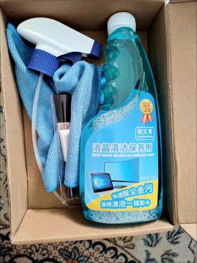 欧元素家电清洗