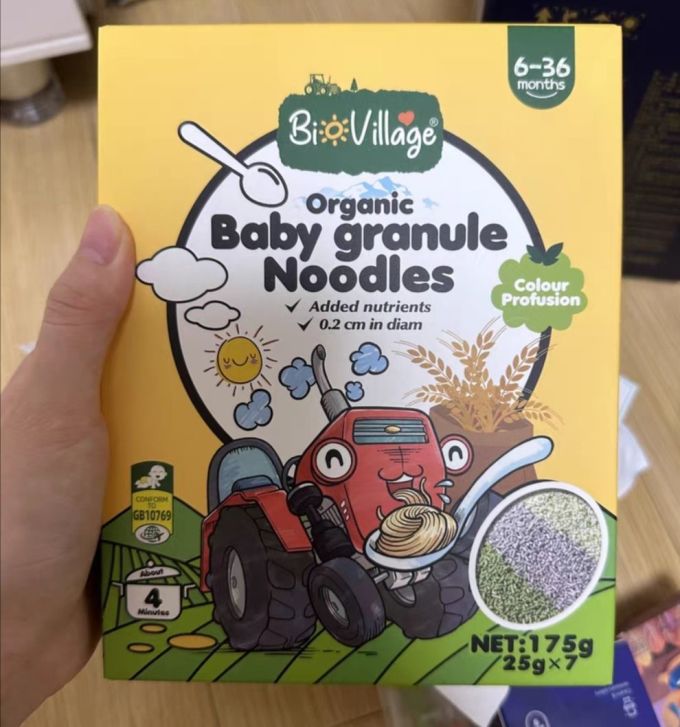 碧欧奇婴幼儿面条