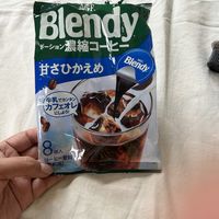 布兰迪咖啡
