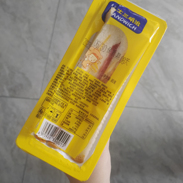 一口咬下，美味爆棚的三明治，你绝对想不到的秘密食材是它！