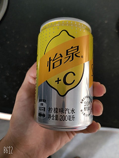 惊艳夏日！怡泉+C柠檬味汽水，让你爽到爆！