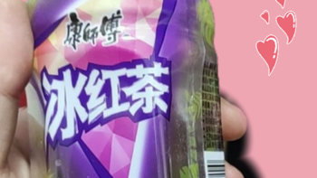 夏日特辑 篇五：天热了，你们喝冷饮了吗？