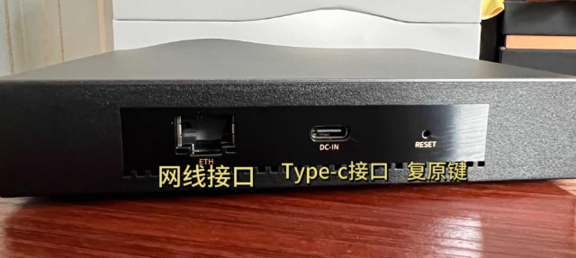 etsme小型私有云Me盒评测：个人数据保险柜，我的信息我做主！