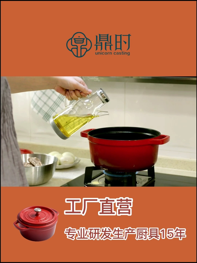 厨房里面有什么1