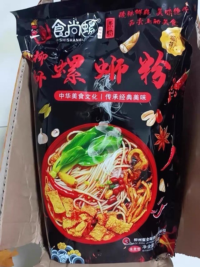 爱它的人狠狠爱