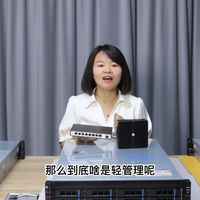 兮克轻管理万兆交换机,支持vlan划分和聚合