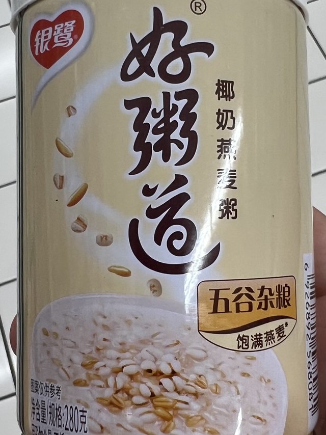 椰奶燕麦粥，好粥道。