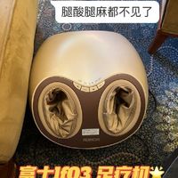 我怎么这么会买东西!