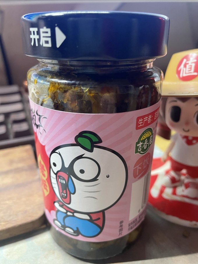 吉香居调味品