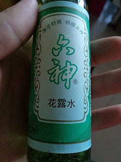 夏天怎能少得了六神