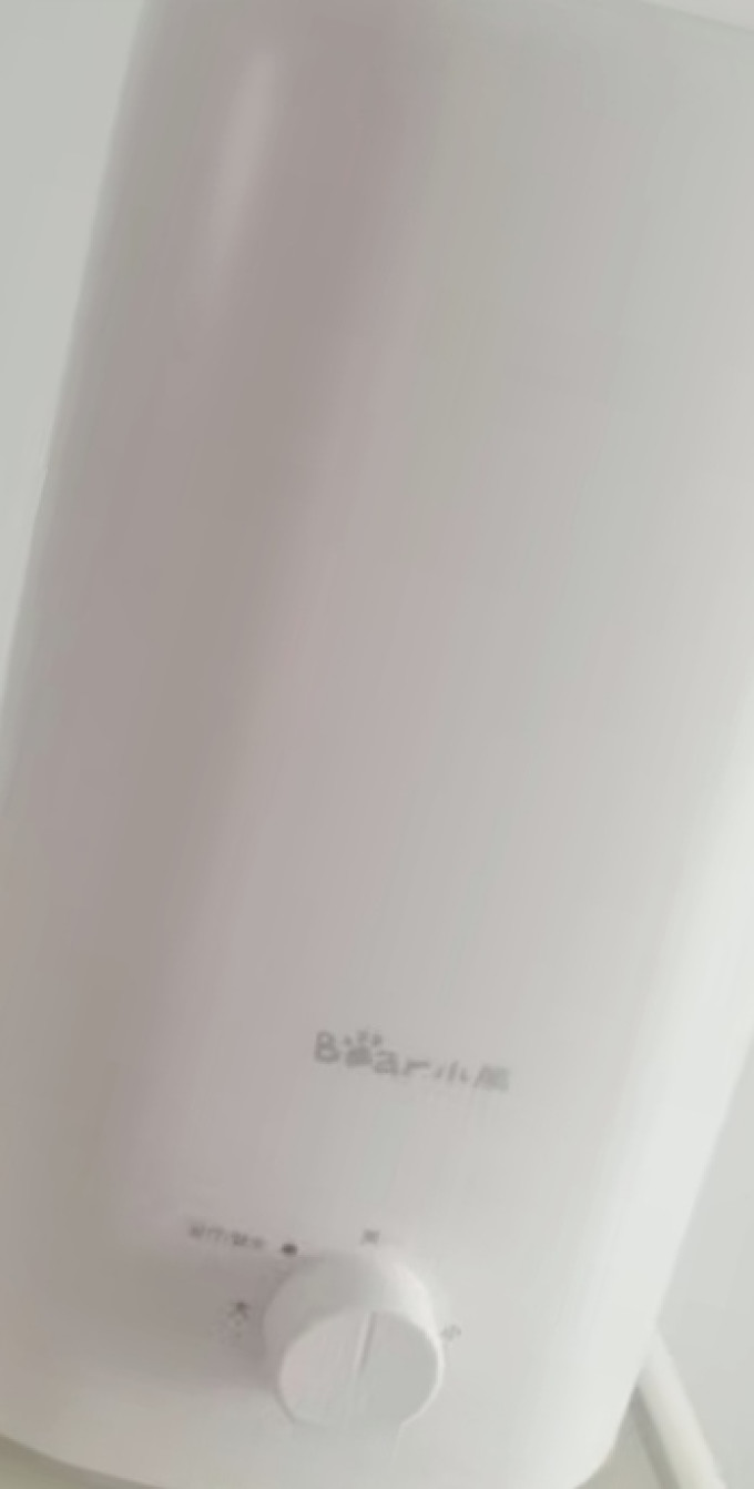 加湿器