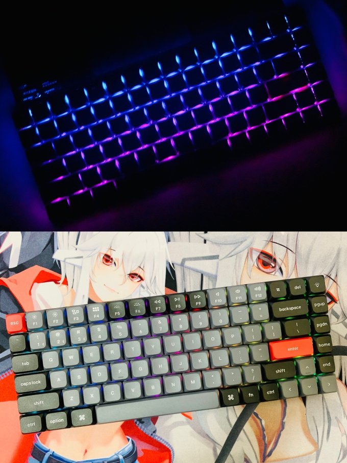 键盘