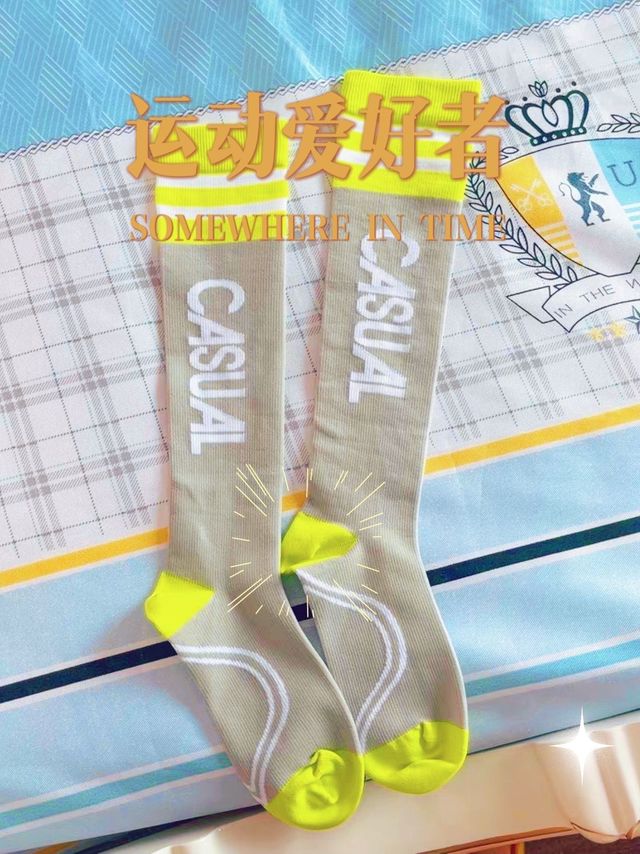 跑步必备！穿上它，告别腿部疲劳！