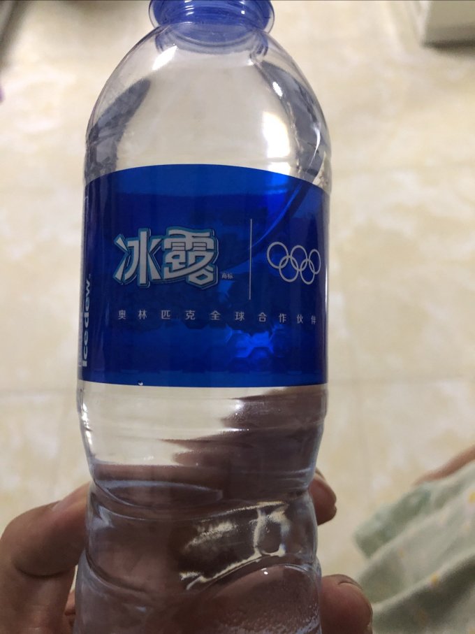 冰露饮用水